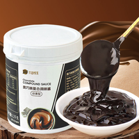 Ingrédient de pâtisserie de qualité supérieure : 1,2 kg de biscuits concassés saveur cacao, sauce composée croustillante au caramel, garniture pour glaces et gâteaux