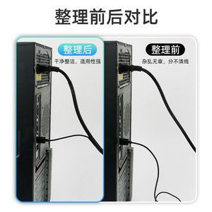 Spiral Pe Plastic Conduit For Electrical Wires 4 30mm Black White Cable Winding Insulating Sleeve - Product Image 1