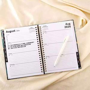 2026 <b>Spiral</b> <b>Bound</b> A5 Weekly Schedule Planning Diary Customizable This Month Plan <b>Notebook</b> - Product Image 4