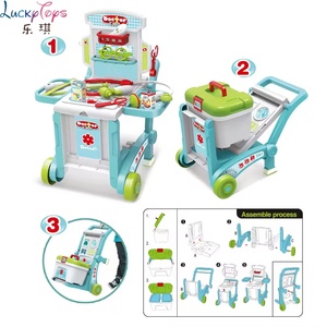 Ensemble de jeu de docteur 3 en 1 pour enfants avec chariot, <span class=keywords><strong>valise</strong></span>, accessoires médicaux, jeu de rôle de docteur, <span class=keywords><strong>jouet</strong></span> d'hôpital pour garçons et filles - Product Image 3