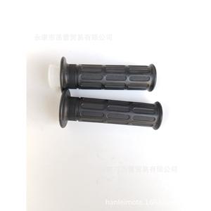 Manillar de Dispensador de Combustible para Motocicleta Todoterreno de 22 mm con Núcleo de Acelerador Único, con Materiales de Goma y Aleación de Aluminio - Product Image 2