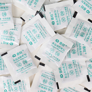 Chất lượng cao 50cc cấp thực phẩm oxy hấp thụ gói deoxidizer - Product Image 2