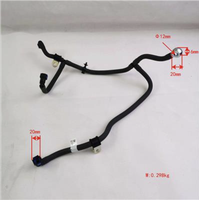 Tuyau de retour de carburant Foton Cummins 5584134