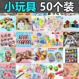 Juego de pinzas para el pelo para niños, diseño de flores y frutas de arcoíris, regalo para fiestas infantiles, 30 piezas, accesorios coloridos surtidos - Product Image 4