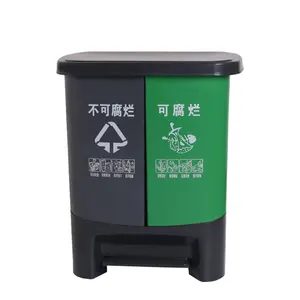 2 compartiments poubelle double couche de tri de recyclage poubelle poubelle avec pédale