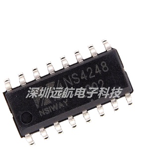 NS4248SOP-16デュアルチャンネルDクラスオーディオパワーステレオヘッドフォンアンプチップIC - Product Image 1