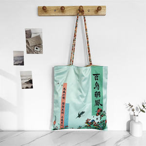 Bolsa de Compras Reutilizable de Gran Capacidad, Resistente, con Cierre de Cremallera Impermeable, Decoración Bordada y Forro de Poliéster - Product Image 2