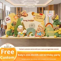 Ensemble de décoration moderne pour anniversaire de bébé avec impression numérique, panneau KT, ballons, toile de fond murale pour garçons et filles, pleine lune, cent jours