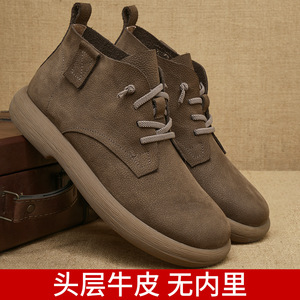 Chaussures de marche pour hommes en cuir de vache véritable à lacets, bout rond, légères, style décontracté pour l'extérieur - Product Image 5