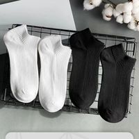 Chaussettes de sport blanches invisibles pour femmes, absorbant la sueur, résistantes aux odeurs, antibactériennes, pour hommes