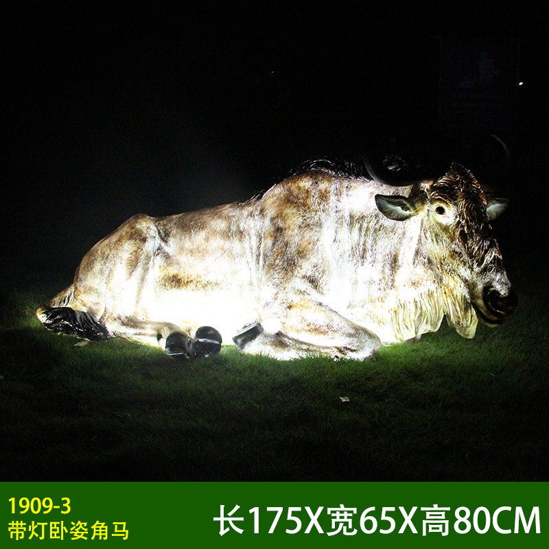 gnu acostado con luces