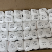 Filtro de Algodón 5N11CN N95 KN95, Filtro de Partículas Electrostático de Repuesto para Respirador, Polvo PM2.5 GB2626, Fábrica OEM
