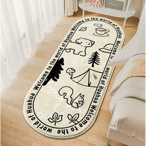 พรมปูพื้นรูปวงรีลายสุนัขน่ารัก ดีไซน์ทันสมัย กันลื่น ใช้ได้ทั้งห้องนอนและห้องนั่งเล่น ซักน้ำได้ - Product Image 2