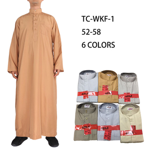 <span class=keywords><strong>2022</strong></span> moda <span class=keywords><strong>Qatar</strong></span> Thobe hombres Dubai Kaftan hombres túnicas de manga larga hombres Abaya ropa musulmana - Product Image 2