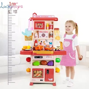 Ensemble <span class=keywords><strong>de</strong></span> <span class=keywords><strong>jeu</strong></span> <span class=keywords><strong>de</strong></span> <span class=keywords><strong>cuisine</strong></span> en métal pour enfants - <span class=keywords><strong>Jeu</strong></span> d'évier <span class=keywords><strong>de</strong></span> <span class=keywords><strong>cuisine</strong></span> avec fonctions <span class=keywords><strong>de</strong></span> pulvérisation pour <span class=keywords><strong>jeu</strong></span> d'imitation - Product Image 2