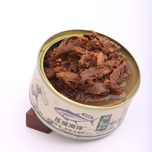 Vente en gros de nourriture pour chats en conserve humide biologique riche en protéines de 85 g - <span class=keywords><strong>Soupe</strong></span> en conserve à base de viande aromatisée au thon congelé importé de Thaïlande - Product Image 3