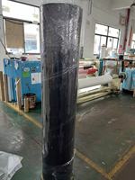 Anciennes ventes d'usine moins cher 17 micro blanc pur BOPP brillant film mat avec EVA Film de stratification thermique