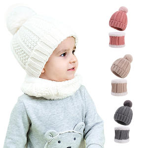 Conjunto de <span class=keywords><strong>Gorro</strong></span> y Bufanda de Invierno para Niños F344, Gorros de Punto para Bebés, Gorros con Pompones, Bufandas, Gorros de Ganchillo para Niños - Product Image 2
