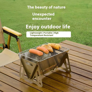 Stainless Steel Modern Charcoal Barbecue Outdoor Mini Backpacking Foldable Safety Device Mesh <b>BBQ</b> Card Stove Camping JM-YS-1035 - Product Image 1