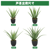 Neuheiten Künstlicher Aloe Vera Baum im Plastiktopf Umweltfreundlich Orange/Grün 40-70cm Langlebige Moderne Innendekoration