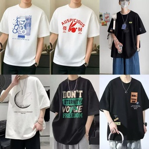 Precio barato Precio competitivo Camisetas casuales para hombres Camiseta de manga corta de moda Hermosa Vintage Impreso Mismo estilo puro - Product Image 1