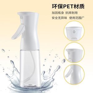 Botella de Spray Continuo de Alta Presión Jm de 200ml, 250ml, 330ml para Mascotas, Riego de Plantas, Uso en Oficina - Product Image 3