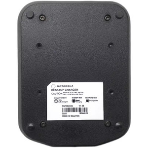 Chargeur de bureau DC à fente unique avec sortie 10W et protection contre la surcharge pour radio bidirectionnelle MTP850 Tetra - Product Image 4