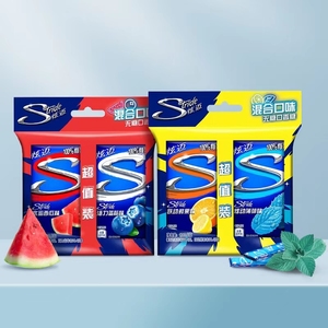 Chicle Tailandés Hyun Mai con Sabor a Helado de Vainilla de Ensueño, 50.4 g, Sin Azúcar - Product Image 5