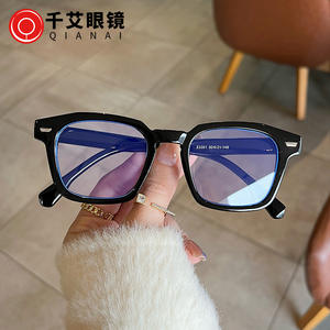 Lunettes de vue carrées Qianai sans ordonnance, monture PC, anti-lumière bleue, lunettes de mode rétro pour femmes M4-6195 - Product Image 3