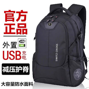 Landeston Men's <b>Backpack</b> 16-Inch <b>Laptop</b> Capacity Waterproof Oxford Cloth Casual Travel Business <b>Backpack</b> - Product Image 5