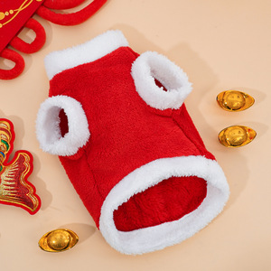 New Year <b>Cat</b> Winter <b>Clothes</b> Red Lion Dance Design Cotton-Padded Coat <b>For</b> Small Pets - Product Image 2