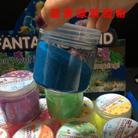 Pâte à modeler de qualité supérieure - Non toxique pour les enfants, animaux et thème nature. Sûr pour les expériences scientifiques à l'école et à la maison.