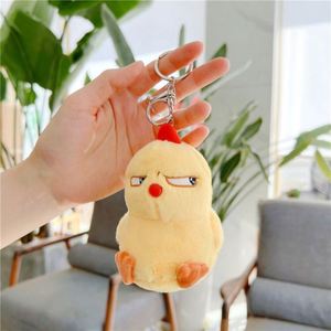 ตุ๊กตาไก่ตัวเล็กน่ารักรูปการ์ตูนน่ารักของเล่นตุ๊กตาสัตว์ยัดไส้พวงกุญแจน่ารักรูปเป็ดสีเหลือง - Product Image 6