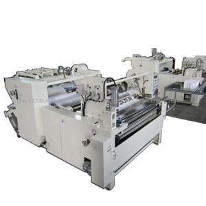 Ligne de production de lingettes humides, machine de fabrication de lingettes humides pour le visage de haute qualité avec plusieurs fonctions, fabriquée au Japon - Product Image 4