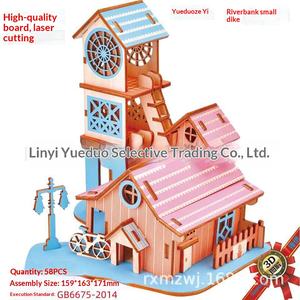 Modèle de maison en bois artisanal 3D créatif transfrontalier, assemblage de villa, jouet de bricolage, ensemble de construction personnalisé pour garçons et filles de 14 ans et plus - Product Image 3