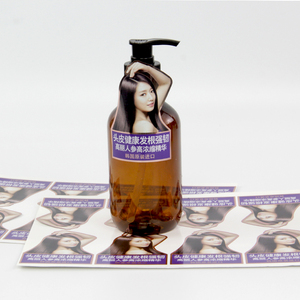 Hot Sell personnalisé auto-adhésif argent BOPP étiquette autocollant partiel dégommage <span class=keywords><strong>Contour</strong></span> coupe épaisse cosmétiques étiquette - Product Image 2