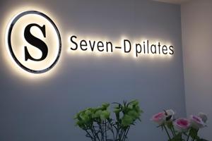 Azienda di alta qualità Logo 3d nome commerciale <span class=keywords><strong>Led</strong></span> lettera segno di segni illuminati lettera indietro segno <span class=keywords><strong>Led</strong></span> - Product Image 5