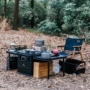 Boîte <span class=keywords><strong>pliable</strong></span> en aluminium portable de 84 L, revêtement noir, pour les voyages en voiture, les sorties en <span class=keywords><strong>camping</strong></span>, l'organisation de la <span class=keywords><strong>vaisselle</strong></span>, la vie hors route - Product Image 1