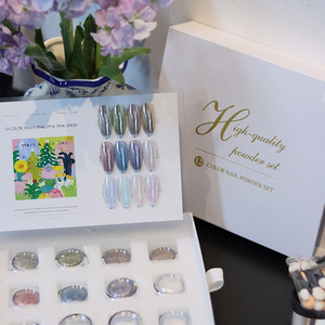 Set de 12 Colores de Polvo Brillante <span class=keywords><strong>para</strong></span> <span class=keywords><strong>Uñas</strong></span> Aurora, <span class=keywords><strong>Kit</strong></span> de Pigmentos Holográficos, Perla, Ópalo y Cromo <span class=keywords><strong>para</strong></span> Arte de <span class=keywords><strong>Uñas</strong></span>, <span class=keywords><strong>para</strong></span> Salón o Uso Personal - Product Image 1