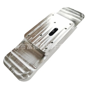 Boîtier de lecteur numérique à verrouillage par empreinte digitale en aluminium usiné CNC, conception personnalisée - Product Image 5