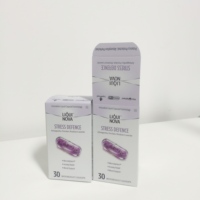 Caja Plegable Blanca de PP para Impresión, Empaque de Lujo para Cápsulas de Vitaminas, Caja Ecológica con Logotipo Personalizado, Impermeable y Reciclable para Medicamentos