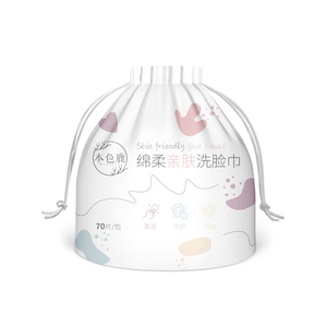 Serviette en rouleau jetable domestique serviette de beauté humide et sèche <span class=keywords><strong>démaquillant</strong></span> nettoyage épaissi serviette douce en <span class=keywords><strong>coton</strong></span> à Grain de perle - Product Image 5