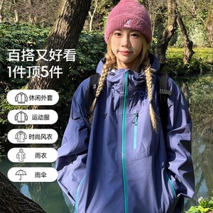 Chaqueta Impermeable 3 en 1 para Mujer, Marca Jeep, para Senderismo y Actividades al Aire Libre, con Alto Rendimiento de Protección - Product Image 4