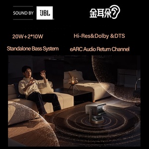 नवीनतम hisंस C3 अल्ट्रा प्रोजेक्टर विडाडा 4K Uhd त्रि-लेजर dlp के साथ डॉल्बीविजन स्मार्ट पोर्टेबल 3200 cvid lumens 14000:1 कंट्रास्ट - Product Image 5