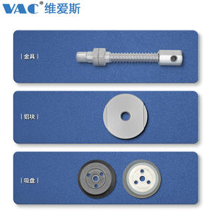 Brazo Robótico de Servicio Pesado con Ventosa, Compatible con el Modelo ZPT32HNJ25-B01-A18H40/H50/H125 - Product Image 1