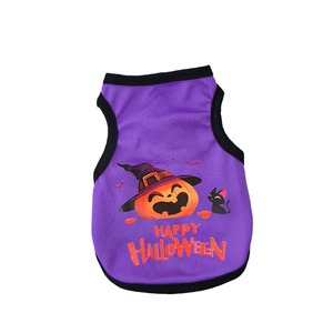 Gilet d'Halloween pour chiens et chats, design fantôme mignon, vêtements fins en polyester pour animaux de compagnie, petit chien Bichon Teddy, orange, noir, bleu - Product Image 4