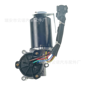 Venta al por Mayor de Fábrica de Piezas del Sistema de Transmisión para Ford 6L5Z7G360AA y 6L5Z7G360AC, Motores de Caja de Transferencia - Product Image 4