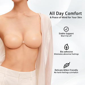 2025 fábrica Venta caliente agrandar bestia levantar mujeres maduras adhesivo sujetador de silicona sin tirantes - Product Image 2