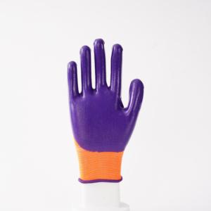 Guantes <span class=keywords><strong>de</strong></span> examen <span class=keywords><strong>de</strong></span> nitrilo sin polvo medpride, caja/100 Guantes protectores <span class=keywords><strong>de</strong></span> nitrilo - Product Image 1