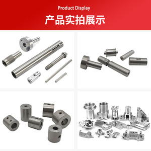Pièces de précision en acier inoxydable Kovar usinées CNC pour le traitement combiné de tournage et de fraisage sur tour de type suisse - Product Image 3